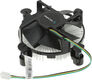Устройство охлаждения(кулер) Deepcool CK-11509 Soc-1151/1200 черный 3-pin 27dB Al 65W 147gr Ret (DP-ICAP-11509) Устройство охлаждения(кулер) Deepcool CK-11509 Soc-1151/1200 черный 3-pin 27dB Al 65W 147gr Ret (DP-ICAP-11509)