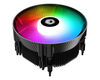 Устройство охлаждения(кулер) ID-Cooling DK-07i Soc-1700/1851 черный 4-pin 14-26dB Al 125W 400gr Ret Устройство охлаждения(кулер) ID-Cooling DK-07i Soc-1700/1851 черный 4-pin 14-26dB Al 125W 400gr Ret