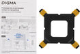 Устройство охлаждения(кулер) Digma D-CPC110-PWM3 92x92x25mm Soc-1151/1200/2066/1700 черный 4-pin 25dB Al+Cu 110W 350gr Ret