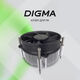 Устройство охлаждения(кулер) Digma D-CPC110-PWM3 92x92x25mm Soc-1151/1200/2066/1700 черный 4-pin 25dB Al+Cu 110W 350gr Ret