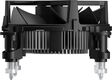 Устройство охлаждения(кулер) PcCooler R94-V2 Soc-1700/1851 серебристый/черный 4-pin 27.3dB Al 65W 158gr Ret (R94V2-XXNIXX-GL)