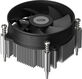 Устройство охлаждения(кулер) PcCooler R95-I Soc-1200/1700/1851 серебристый/черный 4-pin 31.2dB Al+Cu 95W 400gr Ret (R95-XXNIXX-GL) Устройство охлаждения(кулер) PcCooler R95-I Soc-1200/1700/1851 серебристый/черный 4-pin 31.2dB Al+Cu 95W 400gr Ret (R95-XXNIXX-GL)