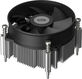 Устройство охлаждения(кулер) PcCooler R95S-I Soc-1200/1700/1851 серебристый/черный 4-pin 31.1dB Al 95W 360gr Ret (R95S-XXNIXX-CL)