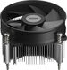 Устройство охлаждения(кулер) PcCooler R95S-I Soc-1200/1700/1851 серебристый/черный 4-pin 31.1dB Al 95W 360gr Ret (R95S-XXNIXX-CL)