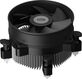 Устройство охлаждения(кулер) PcCooler R120 Soc-1200/1700/1851 серебристый 4-pin 27.8dB Al 95W 191gr Ret (R120-XXNIXX-GL)