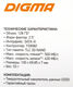 Накопитель SSD Digma SATA-III 128GB DGSR2128GY23T Run Y2 2.5