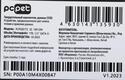 Накопитель SSD PC Pet SATA-III 1TB PCPS001T2 2.5 Накопитель SSD PC Pet SATA-III 1TB PCPS001T2 2.5