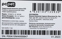 Накопитель SSD PC Pet SATA-III 1TB PCPS001T2 2.5 Накопитель SSD PC Pet SATA-III 1TB PCPS001T2 2.5