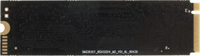 Накопитель SSD AMD PCIe 3.0 x4 240GB R5MP240G8 Radeon M.2 2280 Накопитель SSD AMD PCIe 3.0 x4 240GB R5MP240G8 Radeon M.2 2280