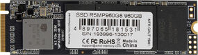 Накопитель SSD AMD PCIe 3.0 x4 960GB R5MP960G8 Radeon M.2 2280 Накопитель SSD AMD PCIe 3.0 x4 960GB R5MP960G8 Radeon M.2 2280