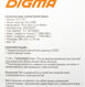 Накопитель SSD Digma PCIe 3.0 x4 512GB DGSM3512GS33T Mega S3 M.2 2280 Накопитель SSD Digma PCIe 3.0 x4 512GB DGSM3512GS33T Mega S3 M.2 2280