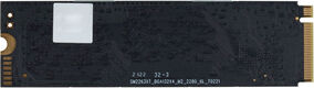 Накопитель SSD Digma PCIe 3.0 x4 512GB DGSM3512GS33T Mega S3 M.2 2280