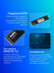 Накопитель SSD Kingspec PCIe 3.0 x4 512GB NE-512 M.2 2280 Накопитель SSD Kingspec PCIe 3.0 x4 512GB NE-512 M.2 2280