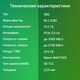 Накопитель SSD Digma PCIe 3.0 x4 512GB DGSM3512GM23T Mega M2 M.2 2280 Накопитель SSD Digma PCIe 3.0 x4 512GB DGSM3512GM23T Mega M2 M.2 2280
