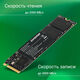 Накопитель SSD Digma PCIe 3.0 x4 2TB DGSM3002TM23T Mega M2 M.2 2280 Накопитель SSD Digma PCIe 3.0 x4 2TB DGSM3002TM23T Mega M2 M.2 2280