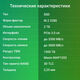 Накопитель SSD Digma PCIe 3.0 x4 2TB DGSM3002TM23T Mega M2 M.2 2280 Накопитель SSD Digma PCIe 3.0 x4 2TB DGSM3002TM23T Mega M2 M.2 2280