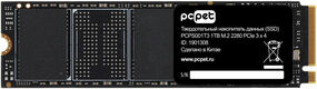 Накопитель SSD PC Pet PCIe 3.0 x4 1TB PCPS001T3 M.2 2280 OEM Накопитель SSD PC Pet PCIe 3.0 x4 1TB PCPS001T3 M.2 2280 OEM