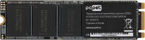 Накопитель SSD PC Pet SATA-III 512GB PCPS512G1 M.2 2280 OEM Накопитель SSD PC Pet SATA-III 512GB PCPS512G1 M.2 2280 OEM