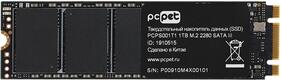 Накопитель SSD PC Pet SATA-III 1TB PCPS001T1 M.2 2280 OEM Накопитель SSD PC Pet SATA-III 1TB PCPS001T1 M.2 2280 OEM