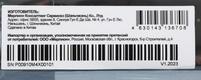 Накопитель SSD PC Pet SATA-III 1TB PCPS001T1 M.2 2280 OEM Накопитель SSD PC Pet SATA-III 1TB PCPS001T1 M.2 2280 OEM
