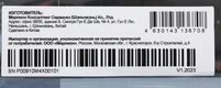 Накопитель SSD PC Pet SATA-III 1TB PCPS001T1 M.2 2280 OEM Накопитель SSD PC Pet SATA-III 1TB PCPS001T1 M.2 2280 OEM