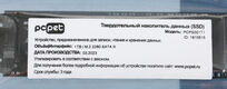 Накопитель SSD PC Pet SATA-III 1TB PCPS001T1 M.2 2280 OEM Накопитель SSD PC Pet SATA-III 1TB PCPS001T1 M.2 2280 OEM