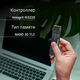 Накопитель SSD Digma PCIe 4.0 x4 2TB DGSM4002TG23T Meta G2 M.2 2280 Накопитель SSD Digma PCIe 4.0 x4 2TB DGSM4002TG23T Meta G2 M.2 2280
