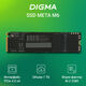 Накопитель SSD Digma PCIe 4.0 x4 1TB DGSM4001TM63T Meta M6 M.2 2280 Накопитель SSD Digma PCIe 4.0 x4 1TB DGSM4001TM63T Meta M6 M.2 2280