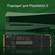 Накопитель SSD Digma PCIe 4.0 x4 2TB DGSM4002TM63T Meta M6 M.2 2280 Накопитель SSD Digma PCIe 4.0 x4 2TB DGSM4002TM63T Meta M6 M.2 2280