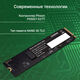 Накопитель SSD Digma PCIe 4.0 x4 512GB DGSM4512GP73T Meta P7 M.2 2280 Накопитель SSD Digma PCIe 4.0 x4 512GB DGSM4512GP73T Meta P7 M.2 2280