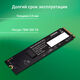 Накопитель SSD Digma PCIe 4.0 x4 512GB DGSM4512GP73T Meta P7 M.2 2280 Накопитель SSD Digma PCIe 4.0 x4 512GB DGSM4512GP73T Meta P7 M.2 2280