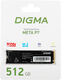 Накопитель SSD Digma PCIe 4.0 x4 512GB DGSM4512GP73T Meta P7 M.2 2280 Накопитель SSD Digma PCIe 4.0 x4 512GB DGSM4512GP73T Meta P7 M.2 2280