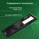 Накопитель SSD Digma PCIe 4.0 x4 1TB DGSM4001TP73T Meta P7 M.2 2280 Накопитель SSD Digma PCIe 4.0 x4 1TB DGSM4001TP73T Meta P7 M.2 2280