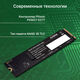 Накопитель SSD Digma PCIe 4.0 x4 2TB DGSM4002TP73T Meta P7 M.2 2280 Накопитель SSD Digma PCIe 4.0 x4 2TB DGSM4002TP73T Meta P7 M.2 2280