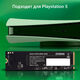 Накопитель SSD Digma PCIe 4.0 x4 2TB DGSM4002TP73T Meta P7 M.2 2280 Накопитель SSD Digma PCIe 4.0 x4 2TB DGSM4002TP73T Meta P7 M.2 2280