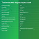 Накопитель SSD Digma PCIe 4.0 x4 2TB DGSM4002TP73T Meta P7 M.2 2280 Накопитель SSD Digma PCIe 4.0 x4 2TB DGSM4002TP73T Meta P7 M.2 2280