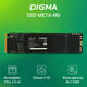 Накопитель SSD Digma PCIe 4.0 x4 4TB DGSM4004TM63T Meta M6 M.2 2280 Накопитель SSD Digma PCIe 4.0 x4 4TB DGSM4004TM63T Meta M6 M.2 2280