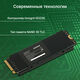 Накопитель SSD Digma PCIe 4.0 x4 4TB DGST4004TG33T Top G3 M.2 2280 Накопитель SSD Digma PCIe 4.0 x4 4TB DGST4004TG33T Top G3 M.2 2280