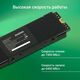 Накопитель SSD Digma PCIe 4.0 x4 4TB DGST4004TG33T Top G3 M.2 2280 Накопитель SSD Digma PCIe 4.0 x4 4TB DGST4004TG33T Top G3 M.2 2280