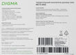 Накопитель SSD Digma PCIe 4.0 x4 512GB DGSM4512GM6ET Meta M6E M.2 2280