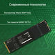 Накопитель SSD Digma PCIe 4.0 x4 512GB DGSM4512GM6ET Meta M6E M.2 2280 Накопитель SSD Digma PCIe 4.0 x4 512GB DGSM4512GM6ET Meta M6E M.2 2280