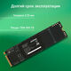 Накопитель SSD Digma PCIe 4.0 x4 512GB DGSM4512GM6ET Meta M6E M.2 2280 Накопитель SSD Digma PCIe 4.0 x4 512GB DGSM4512GM6ET Meta M6E M.2 2280