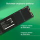 Накопитель SSD Digma PCIe 4.0 x4 512GB DGSM4512GM6ET Meta M6E M.2 2280 Накопитель SSD Digma PCIe 4.0 x4 512GB DGSM4512GM6ET Meta M6E M.2 2280