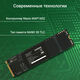 Накопитель SSD Digma PCIe 4.0 x4 1TB DGSM4001TM6ET Meta M6E M.2 2280 Накопитель SSD Digma PCIe 4.0 x4 1TB DGSM4001TM6ET Meta M6E M.2 2280