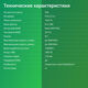 Накопитель SSD Digma PCIe 4.0 x4 1TB DGSM4001TM6ET Meta M6E M.2 2280 Накопитель SSD Digma PCIe 4.0 x4 1TB DGSM4001TM6ET Meta M6E M.2 2280
