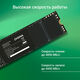 Накопитель SSD Digma PCIe 4.0 x4 2TB DGSM4002TM6ET Meta M6E M.2 2280 Накопитель SSD Digma PCIe 4.0 x4 2TB DGSM4002TM6ET Meta M6E M.2 2280