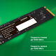 Накопитель SSD Digma PCIe 4.0 x4 1TB DGSM4001TP21T Meta P21 M.2 2280 Накопитель SSD Digma PCIe 4.0 x4 1TB DGSM4001TP21T Meta P21 M.2 2280