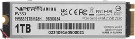 Накопитель SSD Patriot PCIe 5.0 x4 1TB PV553P1TBM28H PV553 M.2 2280 Накопитель SSD Patriot PCIe 5.0 x4 1TB PV553P1TBM28H PV553 M.2 2280