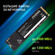 Накопитель SSD Digma PCIe 3.0 x4 256GB DGSM3256GP53T Mega P5 M.2 2280 Накопитель SSD Digma PCIe 3.0 x4 256GB DGSM3256GP53T Mega P5 M.2 2280