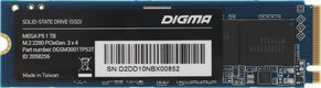Накопитель SSD Digma PCIe 3.0 x4 1TB DGSM3001TP53T Mega P5 M.2 2280 Накопитель SSD Digma PCIe 3.0 x4 1TB DGSM3001TP53T Mega P5 M.2 2280